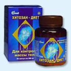 Хитозан-диет капсулы 300 мг, 90 шт - Перелюб